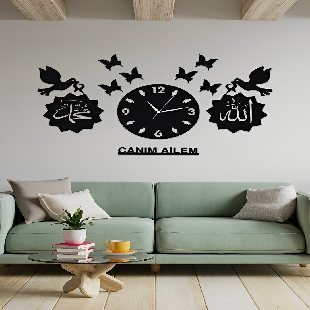 Allah(swt) Muhammad(pbuh) Bird Butterfly Decorative Wooden Wall Clock (ASM)